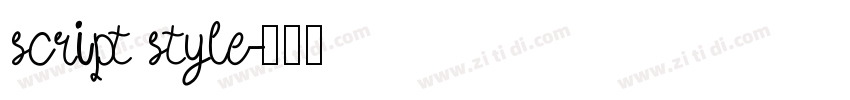 script style字体转换